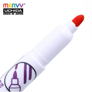 MARVY - Bút Lông Viết Bảng An Toàn Cho Bé Marvy 7500B ♥ Bút Lông Bảng Đầu Tròn Ngòi 2.0 Mực Gốc Cồn ♥ Whiteoboard Marker
