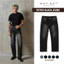 Quần Jean Nam WHY.NOT RETRO BLACK - Quần Ống Rộng Nam Jeans Dáng Regular Màu Đen Wash