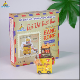 Mô hình gỗ tự lắp ráp DIY- Thế Giới Tí Hon- HÀNG RONG - XE BÁNH MÌ- HR04 (Sản phẩm chưa kèm keo)