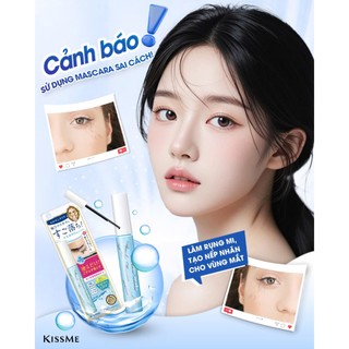 Tẩy Trang Masca Lông Mi Kissme Speedy Mascara Remove 7,3mL