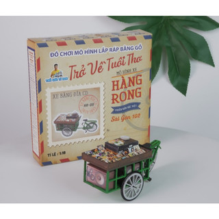 Mô hình gỗ tự lắp ráp DIY- Thế Giới Tí Hon- Hàng Rong- XE BÁN ĐĨA DẠO - HR09 (Sản phẩm chưa kèm keo)