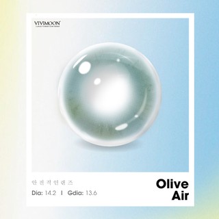 Lens cận khóa ẩm VIVIMOON màu xanh Olive Air, kính áp tròng hạn sử dụng 1 tháng