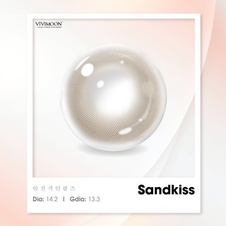 Lens cận khóa ẩm VIVIMOON màu nâu cát ánh vàng Sandkiss, kính áp tròng hạn sử dụng 1 tháng
