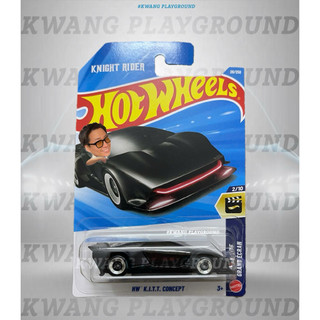 Kwang Playground - Xe mô hình Hot Wheels basic HW K.I.T.T concept - Case B 2026