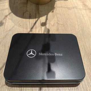 [Loại 1]Bộ Bấm Móng Tay Mercedes-Benz 4 Món Kèm Hộp | Bấm Sắc Êm, Sang Trọng, Có Cả Dũa & Bấm Khóe, làm quà tặng độc đáo