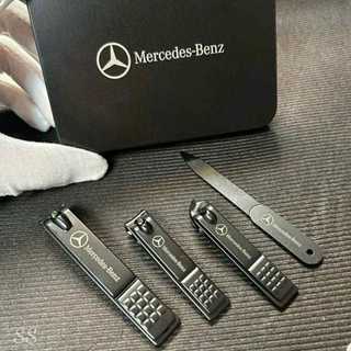 [Loại 1]Bộ Bấm Móng Tay Mercedes-Benz 4 Món Kèm Hộp | Bấm Sắc Êm, Sang Trọng, Có Cả Dũa & Bấm Khóe, làm quà tặng độc đáo