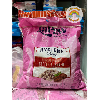 [Hỏa Tốc] Cát vệ sinh đất sét than hoạt tính LAPAW 8L - Túi 4kg