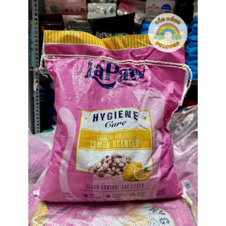 [Hỏa Tốc] Cát vệ sinh đất sét than hoạt tính LAPAW 8L - Túi 4kg