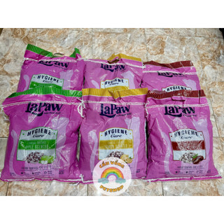 [Hỏa Tốc] Cát vệ sinh đất sét than hoạt tính LAPAW 8L - Túi 4kg