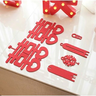 Chữ Hỷ 3D Bằng Nỷ - Decor Đám Cưới, Phòng Tân Hôn