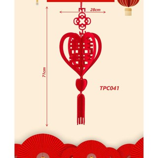Chữ Hỷ 3D Bằng Nỷ - Decor Đám Cưới, Phòng Tân Hôn