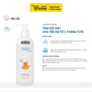 Tắm Gội 2in1 Cho Trẻ Em Từ 3 Tháng Tuổi Ziaja Baby 300ml Làm Sạch Nhẹ Nhàng Và Chăm Sóc Da Tóc Trẻ EUPC STORE