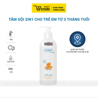 Tắm Gội 2in1 Cho Trẻ Em Từ 3 Tháng Tuổi Ziaja Baby 300ml Làm Sạch Nhẹ Nhàng Và Chăm Sóc Da Tóc Trẻ EUPC STORE