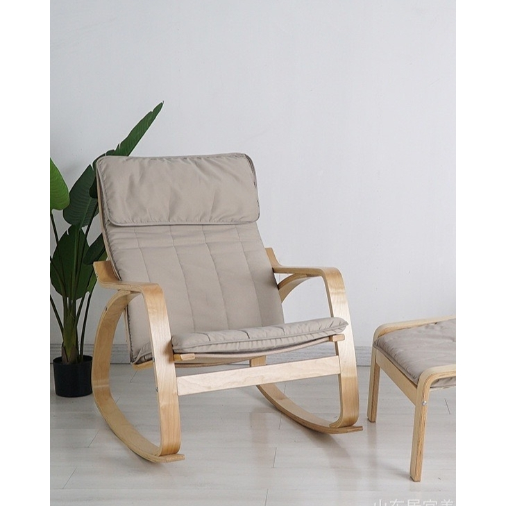 Ghế Thư Giãn Poang Rocking Chair