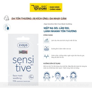 Mặt Nạ Gel Làm Dịu, Hỗ Trợ Lành Nhanh Tổn Thương Ziaja 7ml Với 95% Thành Phần Có Nguồn Gốc Tự Nhiên EUPC STORE