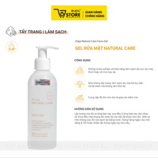 Gel Rửa Mặt Natural Care 190ml Thành Phần Thuần Chay Phù Hợp Với Mọi Loại Da EUPC STORE