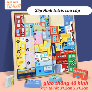 Đồ chơi xếp hình - Đồ chơi gỗ - Đồ chơi Tetris cao cấp - Đồ chơi tư duy cho bé