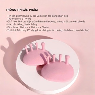 Dụng cụ tập vòm chân TPR dẻo dai giúp cải thiện bàn chân bẹt nâng vòm lòng bàn chân hiệu quả TS300