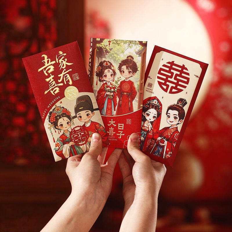 Lì xì trao duyên phu thê, cô dâu chú rể dùng cho đám cưới đám hỏi - Kem Shop K196