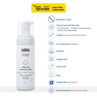 Rửa Mặt Dạng Bọt Siêu Dịu Nhẹ Giảm Mẩn Đỏ Ziaja 150ml An Toàn Cho Da Nhạy Cảm EUPC STORE