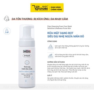 Rửa Mặt Dạng Bọt Siêu Dịu Nhẹ Giảm Mẩn Đỏ Ziaja 150ml An Toàn Cho Da Nhạy Cảm EUPC STORE