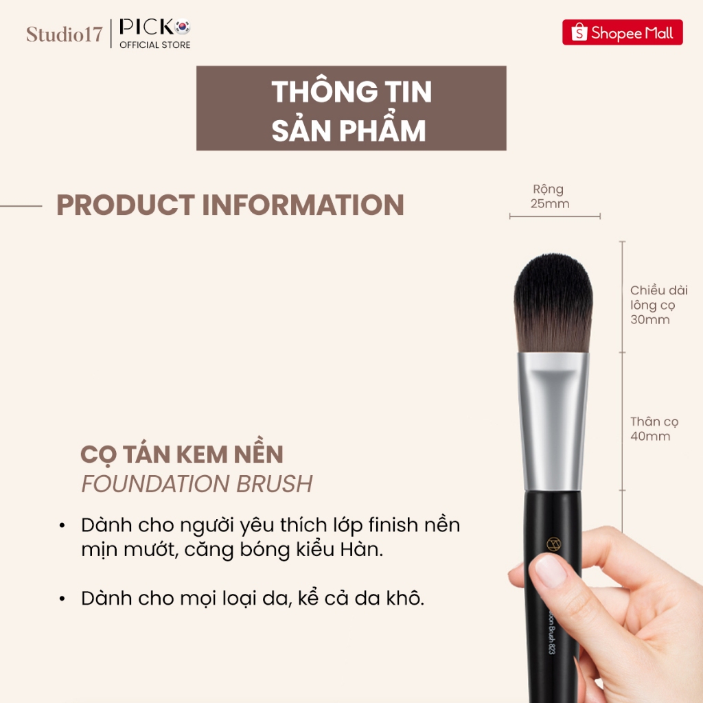 Cọ đánh nền STUDIO17 FOUNDATION BRUSH 823