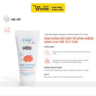 Kem Chăm Sóc Bảo Vệ Răng Miệng Dành Cho Trẻ Từ 2 Tuổi Ziaja Baby 50ml Giúp Ngăn Sâu Răng EUPC STORE