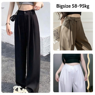 Tổng Hợp Quần Suông Dài Mặc Đi Học Đi Làm, Quần Tây Bigsize Nữ Cho Chubby Từ 60-92kg