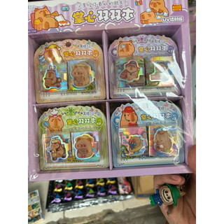 khay 20 bộ sổ nhật kí đôi hình capybara
