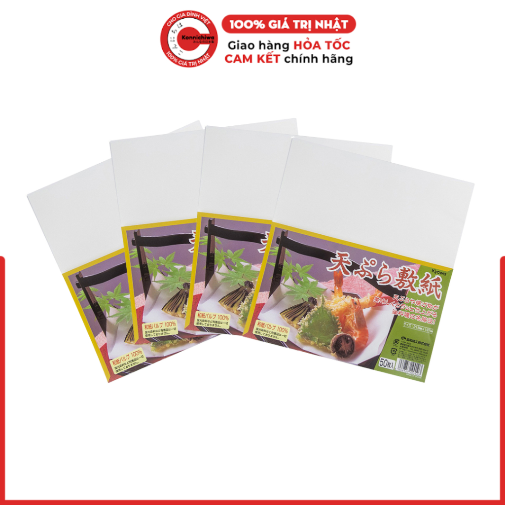 Pack 50 tờ giấy thấm dầu đồ chiên, rán KYOWA nội địa Nhật giảm mỡ cho ...