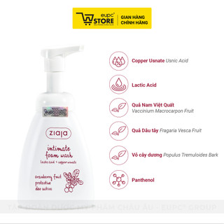 Bọt Vệ Sinh Thảo Dược Siêu Dịu Nhẹ Bảo Vệ Ziaja Intimate 250ml Không Chứa Xà Phòng, An Toàn Với Da Nhạy Cảm EUPC STORE