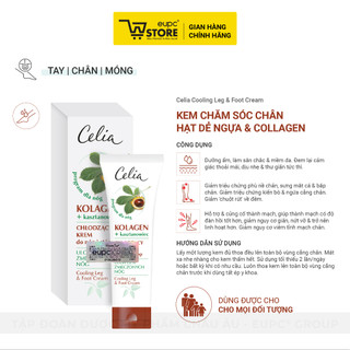 Kem Chăm Sóc Chân Hạt Dẻ Ngựa & Collagen Celia 100ml An Toàn Cho Phụ Nữ Mang Thai EUPC STORE