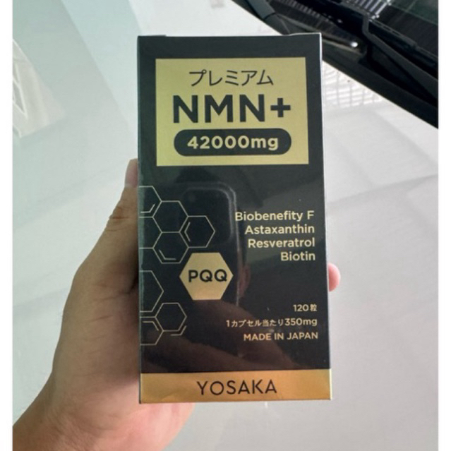 Viên Uống Trẻ Hoá Tế Bào NMN+ 42000mg YOSAKA Nhật Bản