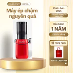(Kèm Vắt Cam) Máy Ép Chậm Nguyên Quả 3S Lazychef LC04ME - Công Suất 200W, 700ML, 3 Chi Tiết Dễ Dàng Vệ Sinh. — ảnh 1