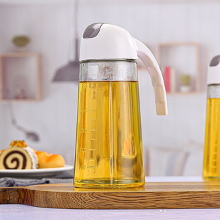 AMZO_BÌNH ĐỰNG DẦU ĂN, NƯỚC MẮM BẰNG THỦY TINH NẮP HỢP KIM ĐÓNG MỞ TỰ ĐỘNG AN TOÀN SỨC KHỎE 630ML