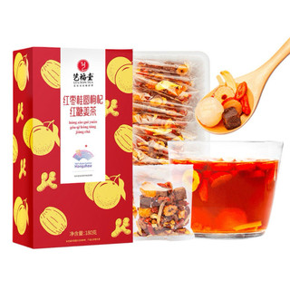 Trà hoa Yifutang - trà dành cho nữ giới