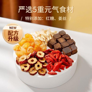 Trà hoa Yifutang - trà dành cho nữ giới