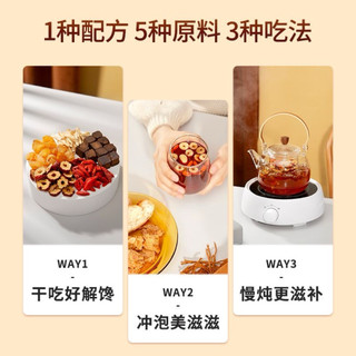 Trà hoa Yifutang - trà dành cho nữ giới