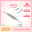 Nhíp nối mi Classic mũi nhám Nano - Nhíp tách mi cá heo - Dụng cụ nối mi chuyên dụng