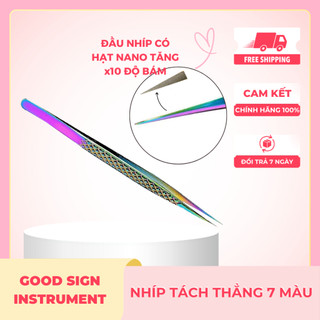 [HÀNG MỚI VỀ] Nhíp nối mi Classic mũi nhám Nano - Nhíp tách mi cá heo - Dụng cụ nối mi chuyên dụng