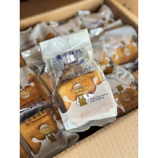 Bánh Mì Ngàn Lớp Bơ Sữa/Sữa Việt Quất 95g Umiki Siêu Dày Thơm Lừng Mùi Bơ Sữa  - CÔ THƯ MARKET