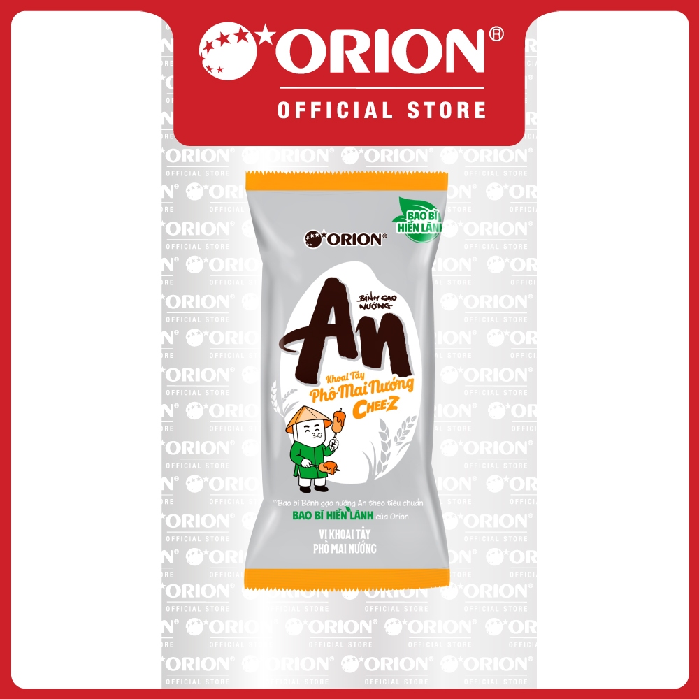 Combo 5 Túi Bánh Gạo Nướng An Chee-Z Vị Khoai Tây Phô Mai Nướng 104,2g/Túi