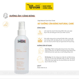 Xịt Dưỡng Cân Bằng Ziaja Natural Care 200ml Dạng Phun Sương Dễ Thẩm Thấu, Cung Cấp Các Dưỡng Chất Cho Da EUPC STORE