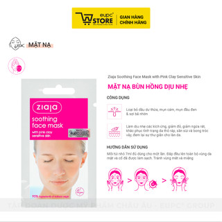 Mặt Nạ Bùn Hồng Dịu Nhẹ Ziaja 7ml Nguồn Gốc Tự Nhiên Giúp Làm Dịu Và Hỗ Trợ Giảm Mẩn Đỏ Da EUPC STORE