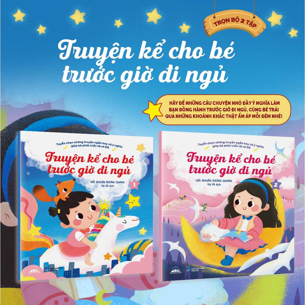 Sách - Combo 2 Cuốn Truyện Kể Cho Bé Trước Giờ Đi Ngủ - Tiên Phong Books
