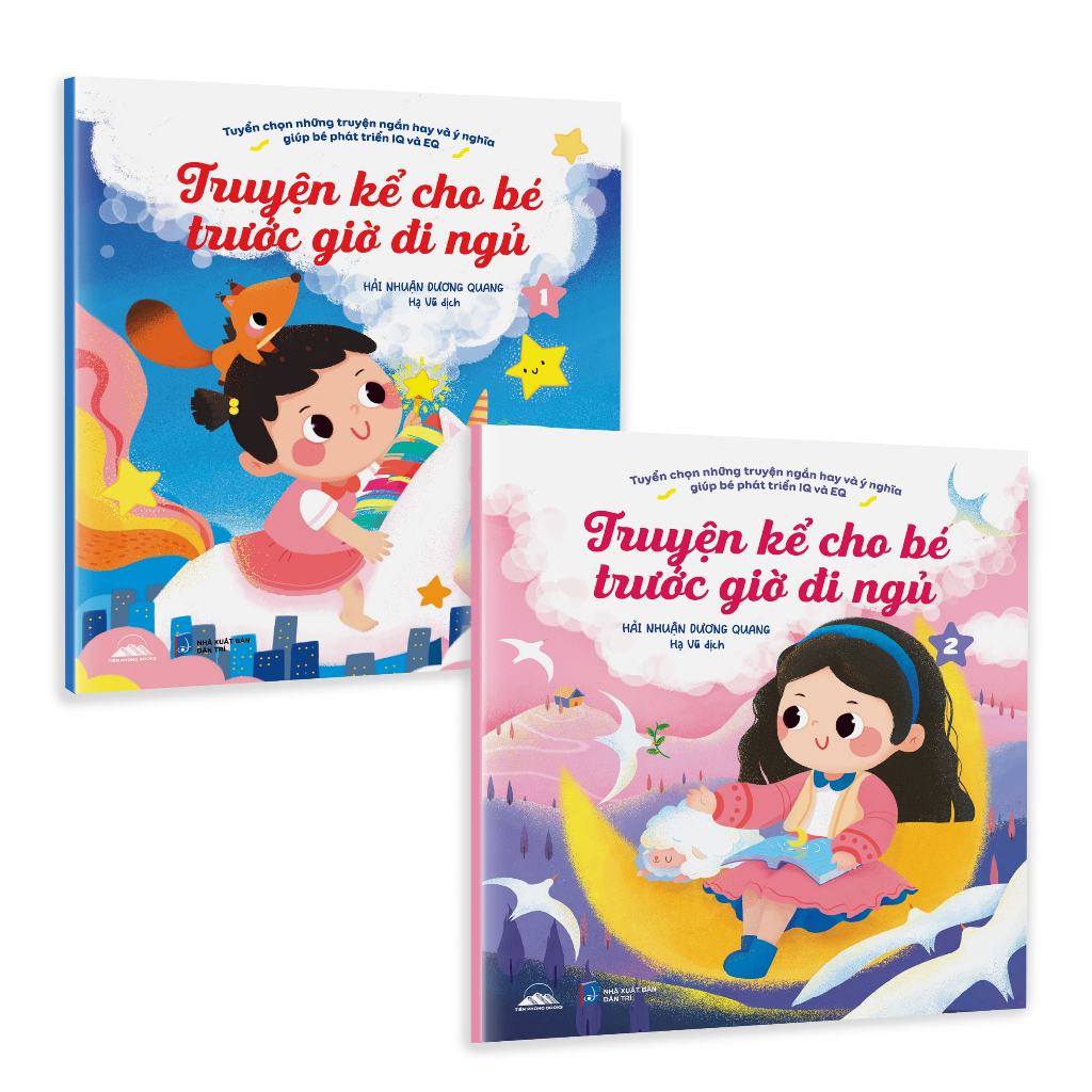 Sách - Combo 2 Cuốn Truyện Kể Cho Bé Trước Giờ Đi Ngủ - Tiên Phong Books