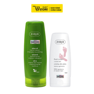 Combo Kem Dưỡng Da Tay Và Móng Ô Liu Ziaja 80ml & Kem Chân Hỗ Trợ Giảm Nứt Nẻ Gót Chân Ziaja 60ml EUPC STORE