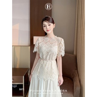 Set Áo Ren Hoa Phối Chân Váy Tơ Tiểu Thư LA ROSA Set Công Sở, Dự Tiệc, Dạo Phố Tôn Dáng S871
