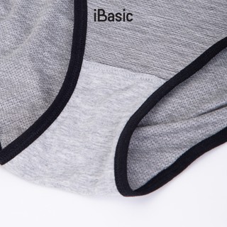 Quần lót nữ iBasic thun lạnh airy thoáng mát thêu logo phom bikini PANY106-1
