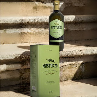 Dầu olive nguyên chất Verde hiệu Masturzo – Thùng 5L (Extra Virgin Olive Oil Green Label – Olio Masturzo 5L Tin)